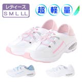 レディース ナースシューズ ナースサンダル | K's PLUS | 詳細画像1 