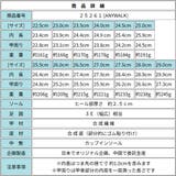 男女兼用 スリッポン スニーカー | K's PLUS | 詳細画像8