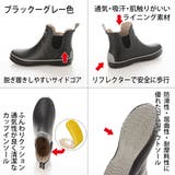男女兼用 レインブーツ レインシューズ | K's PLUS | 詳細画像5