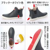 男女兼用 レインブーツ レインシューズ | K's PLUS | 詳細画像3