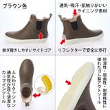 男女兼用 レインブーツ レインシューズ | K's PLUS | 詳細画像4