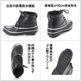 レディース 防寒 防水 | K's PLUS | 詳細画像3