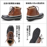 レディース 防寒 防水 | K's PLUS | 詳細画像4