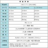 レディース 防寒 防水 | K's PLUS | 詳細画像5