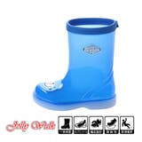 【 アウトレット】キッズ レインブーツ | K's PLUS | 詳細画像3 