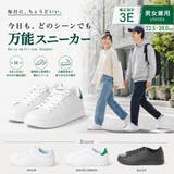 男女兼用 レースアップ スニーカー | K's PLUS | 詳細画像13 