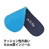 キッズ フライニットスニーカー コンフォートシューズ | K's PLUS | 詳細画像6 