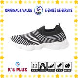 キッズ ニットスニーカー コンフォート | K's PLUS | 詳細画像3 