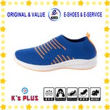 キッズ ニットスニーカー コンフォート | K's PLUS | 詳細画像3 