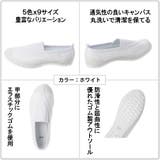 上履き バレエシューズ 体育館シューズ | K's PLUS | 詳細画像3