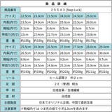 男女兼用 ルームシューズ ナースシューズ | K's PLUS | 詳細画像9