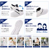 2Way ナースシューズ ナースサンダル | K's PLUS | 詳細画像11 