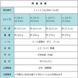メンズ 本革 グルカサンダル | K's PLUS | 詳細画像6 