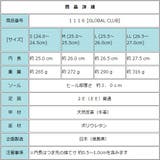 メンズ 本革 ドライビングシューズ | K's PLUS | 詳細画像6 