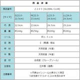 レディース 本革 リゾートサンダル | K's PLUS | 詳細画像7 