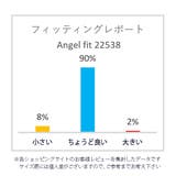 レディース ニットパンプス コンフォートシューズ | K's PLUS | 詳細画像10 