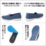レディース フライニットパンプス コンフォートシューズ | K's PLUS | 詳細画像6 