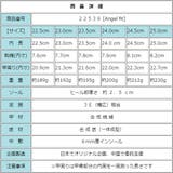 レディース フライニットパンプス コンフォートシューズ | K's PLUS | 詳細画像8 