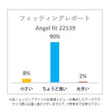 レディース ニットパンプス コンフォートシューズ | K's PLUS | 詳細画像9 