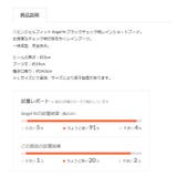 レディース レインブーツ レインシューズ | K's PLUS | 詳細画像7