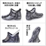 レディース ショート ガーデニングシューズ | K's PLUS | 詳細画像3 