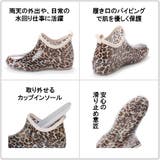 レディース ショート ガーデニングシューズ | K's PLUS | 詳細画像5 