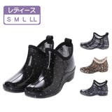 レディース ショート ガーデニングシューズ | K's PLUS | 詳細画像1 