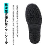 キッズ レインブーツ ジョッキー | K's PLUS | 詳細画像7 