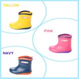 キッズ ショート レインブーツ | K's PLUS | 詳細画像2 