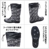 キッズ レインブーツ ジョッキーブーツ | K's PLUS | 詳細画像7