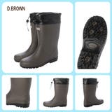 キッズ レインブーツ ジョッキーブーツ | K's PLUS | 詳細画像5