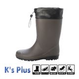 ダークブラウン | キッズ レインブーツ ジョッキーブーツ | K's PLUS