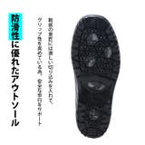 キッズ レインブーツ ジョッキーブーツ | K's PLUS | 詳細画像4