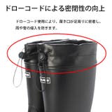 キッズ レインブーツ ジョッキーブーツ | K's PLUS | 詳細画像3
