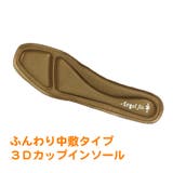 レディース エナメル調 レインパンプス | K's PLUS | 詳細画像6 