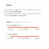 【 アウトレット】レディース エナメル調 | K's PLUS | 詳細画像9 