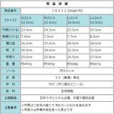 レディース ジョッキータイプ レインブーツ | K's PLUS | 詳細画像6