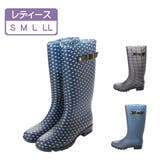 レディース ジョッキータイプ レインブーツ | K's PLUS | 詳細画像1