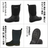 キッズ レディース 男女兼用 | K's PLUS | 詳細画像4