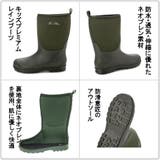 キッズ レディース 男女兼用 | K's PLUS | 詳細画像5