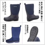 キッズ レディース 男女兼用 | K's PLUS | 詳細画像6