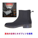 メンズ サイドゴア レインブーツ | K's PLUS | 詳細画像8 