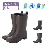 レディース レインブーツ ミドルブーツ | K's PLUS | 詳細画像1 