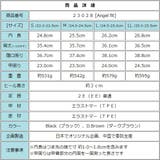 レディース レインブーツ ロングブーツ | K's PLUS | 詳細画像8