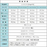 レディース ショート ガーデニングシューズ | K's PLUS | 詳細画像8