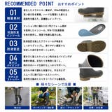 メンズ ロング レインブーツ | K's PLUS | 詳細画像10