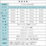 メンズ ロング レインブーツ | K's PLUS | 詳細画像8