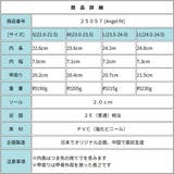 レディース エナメル調 レインパンプス | K's PLUS | 詳細画像8 