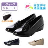 レディース エナメル調 レインローファー | K's PLUS | 詳細画像1