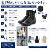 レディース サイドゴア レインブーツ | K's PLUS | 詳細画像7